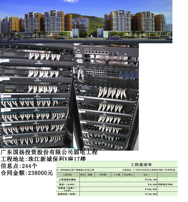 圖片關鍵詞 圖片關鍵詞